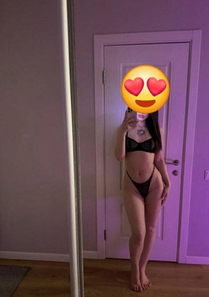 Подробные отзывы для девушки Луиза