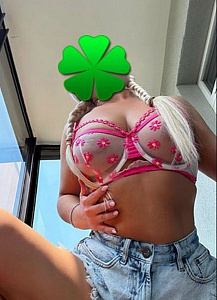 Фото Диана, 25 лет