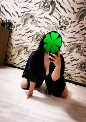 Оля, +7 993 015 06 66 - отзывы о фее