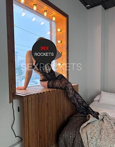 Злата, +7 996 379 16 67 - отзывы о фее