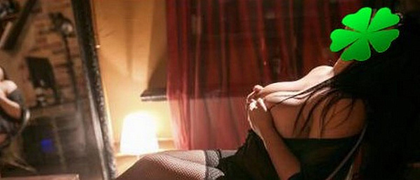 Анкета Розалия с реальными фото