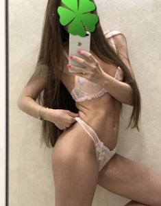 Владочка — фото и список услуг