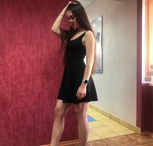 Владочка, +7 913 456 31 06 - отзывы о фее