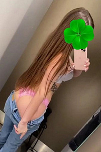 Шатенки, Карина - фото и отзывы