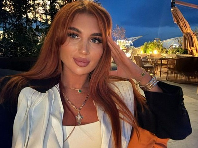 Мария — фото и список услуг