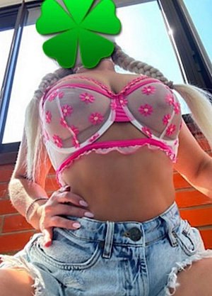 Фото Диана, 25 лет