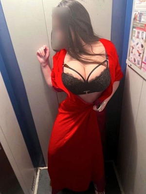 Девушка София соседка, фото и отзывы