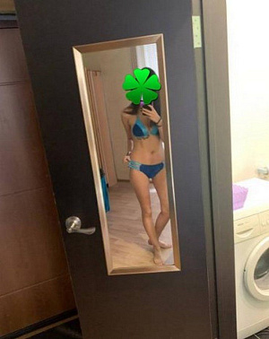 Диана — фото и список услуг