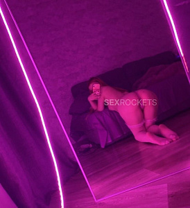 Мия Новенькая — фото и список услуг