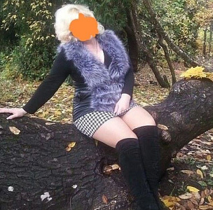 Анкета Обьгес с реальными фото