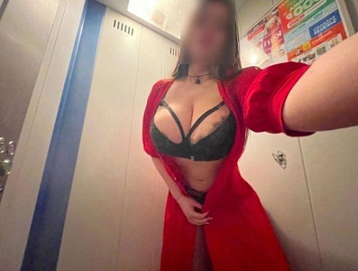 Подробные отзывы для девушки София соседка