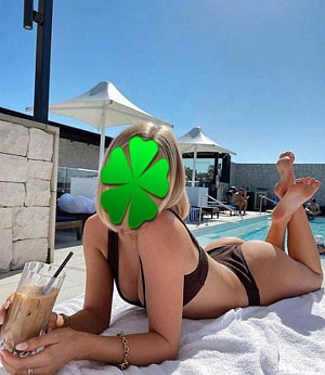 Подробные отзывы для девушки Ксения