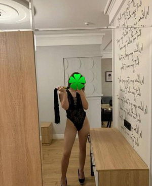 Девушка Карина, фото и отзывы