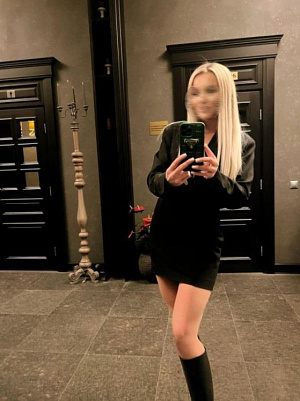 Алеся — фото и список услуг