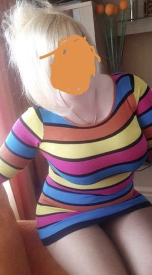 Подробные отзывы для девушки Обьгес