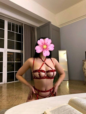 Карина — фото и список услуг