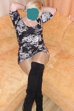 Девушка Обьгес, фото и отзывы