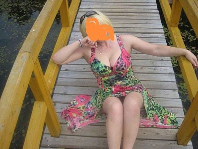 Обьгес — эротические фото