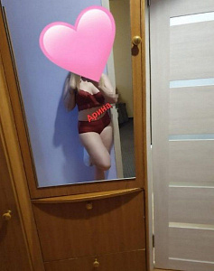 Карина из Новосибирск - интим фото