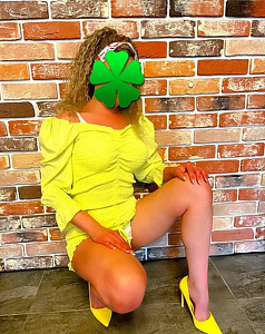 Амелия — фото и список услуг